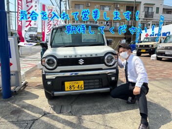 今週末もめじろ台！！！